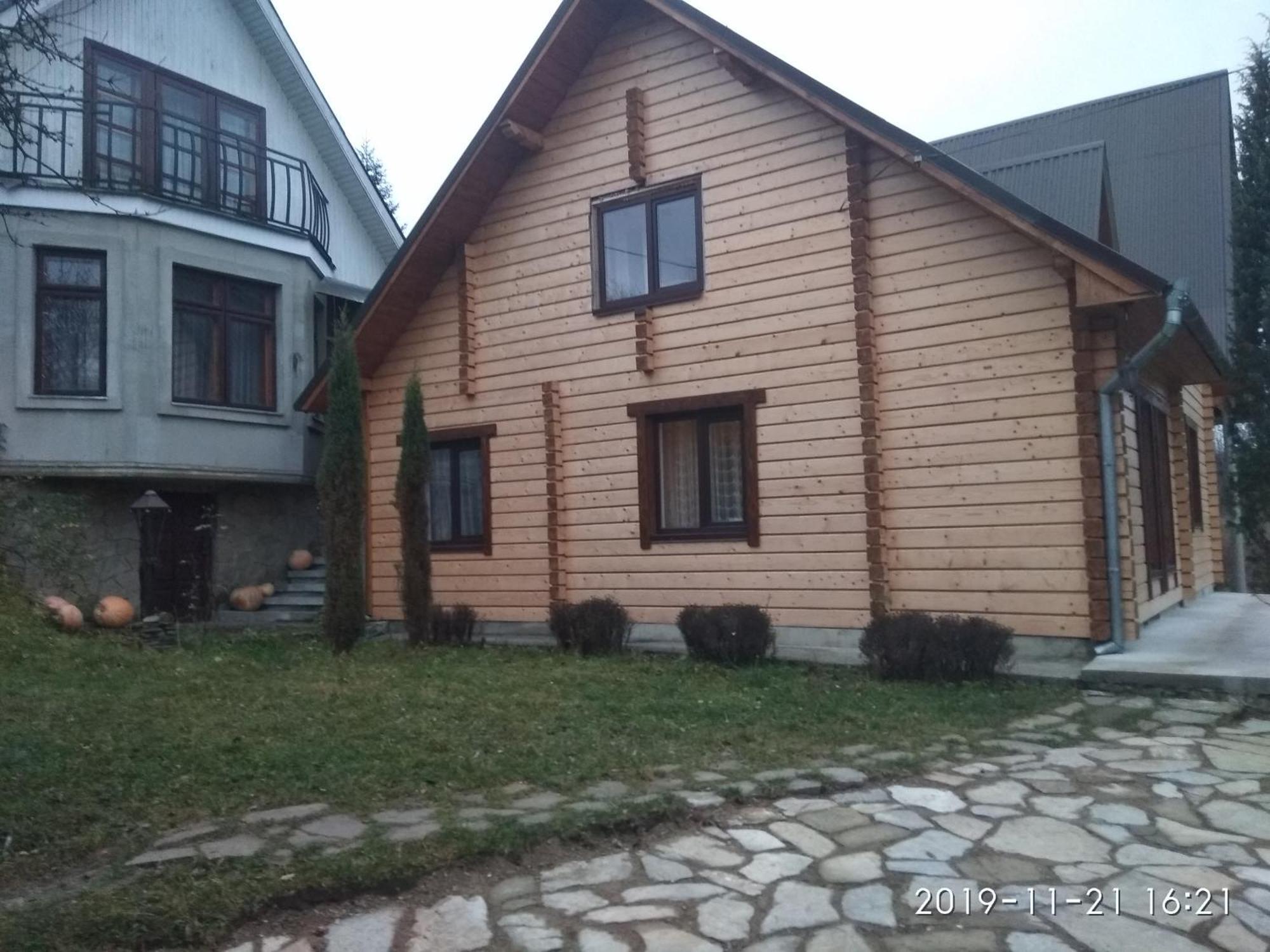 Goryanka Yaremche Quarto foto
