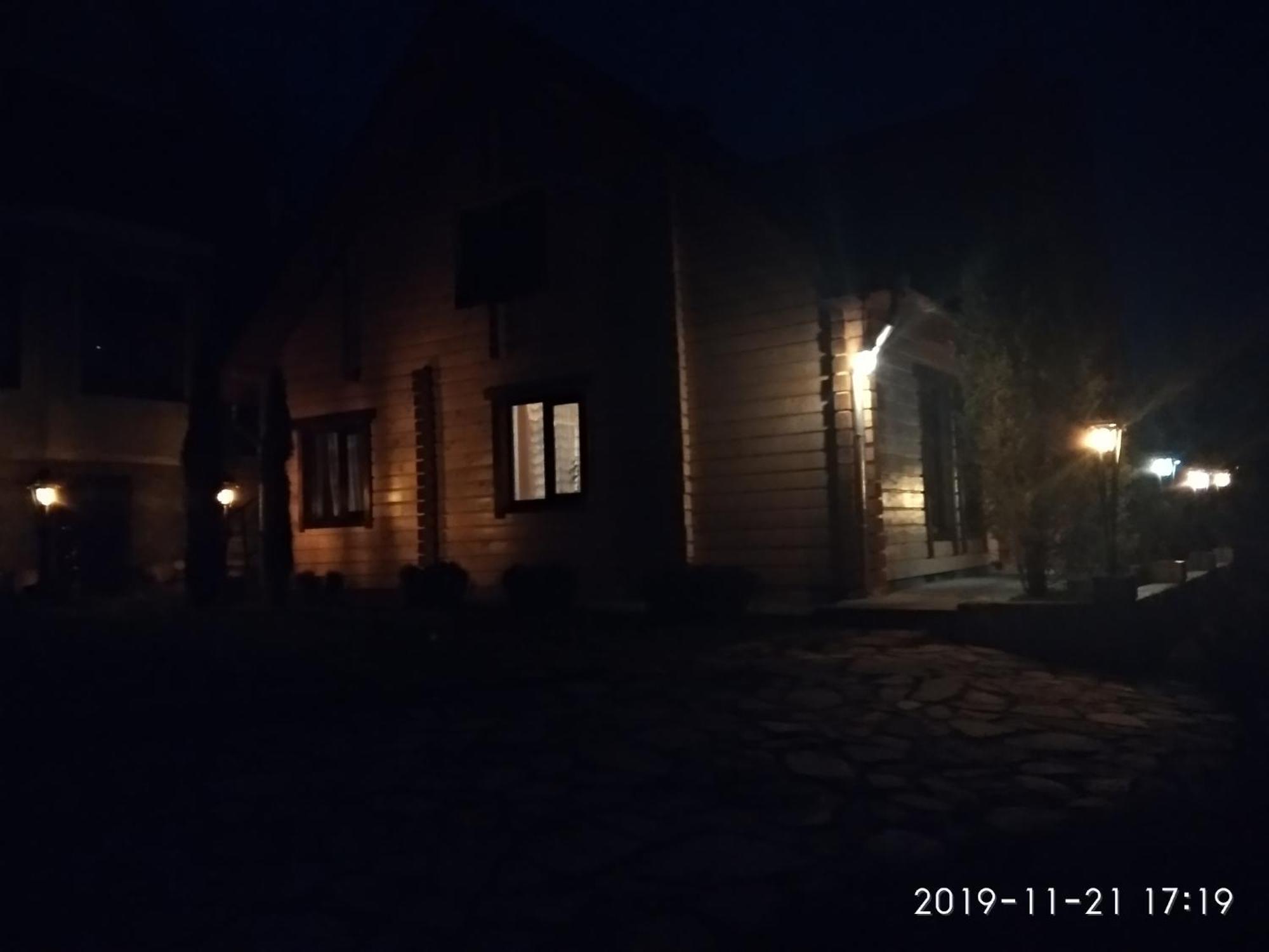 Goryanka Yaremche Quarto foto