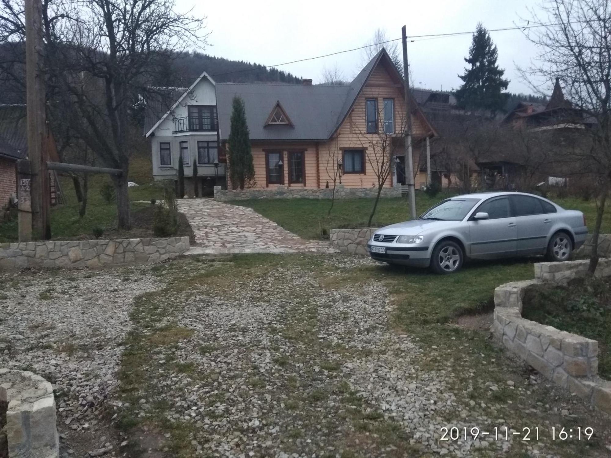 Goryanka Yaremche Quarto foto